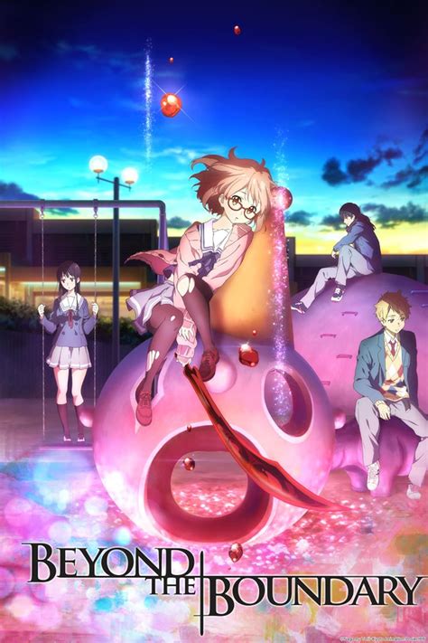 kyoudai no kankei|Beyond the Boundary